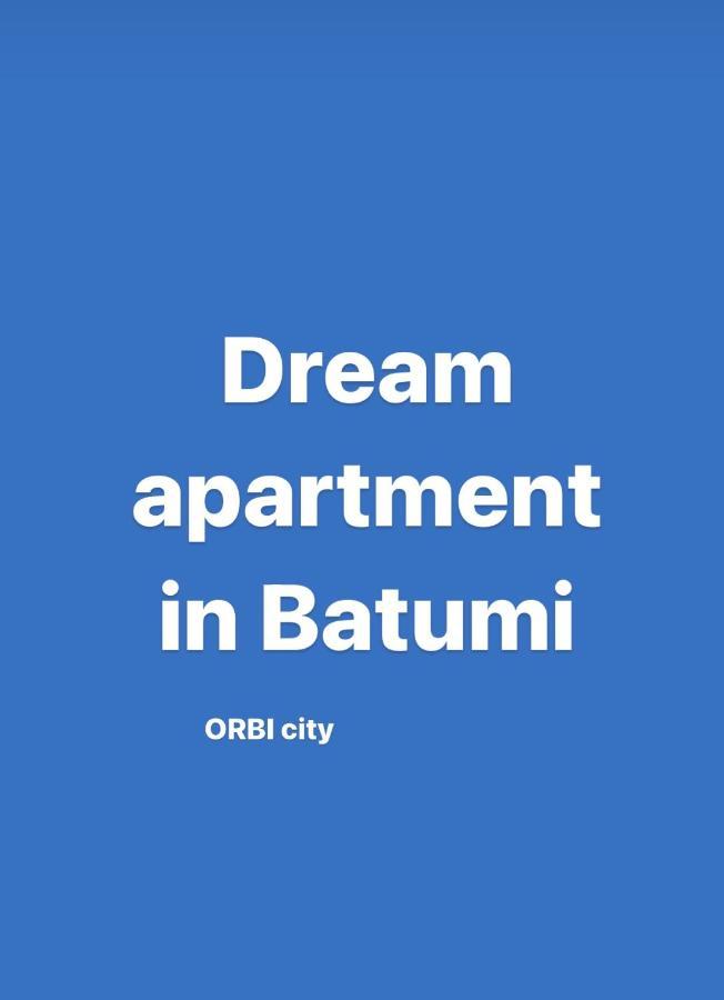 Dream In Апартаменты Батуми